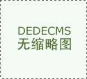 暴雨之下的平凡英雄 網友：每一個伸出援手的人都是平凡英雄