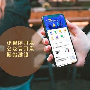 工程造價就業(yè)方向及前景：4大方向就業(yè)前景大好，值得考生考慮！