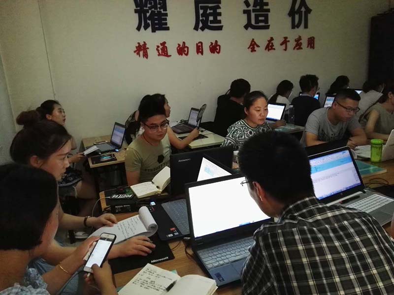 【工程造價培訓】造價師和造價員的區別