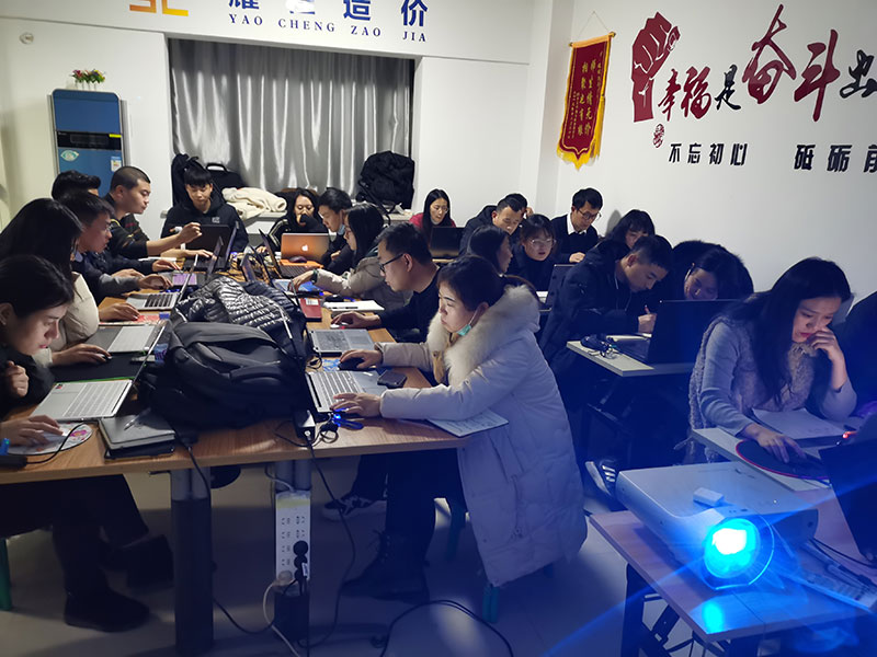 【西安耀程工程造價(jià)培訓(xùn)】在西安安裝造價(jià)培訓(xùn)機(jī)構(gòu)多久可以就業(yè)？
