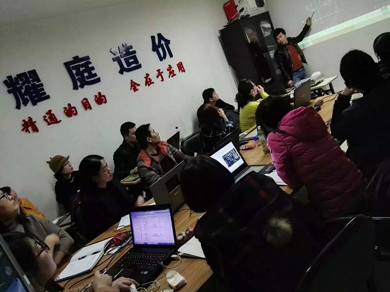工程造價(jià)包含哪些內(nèi)容？