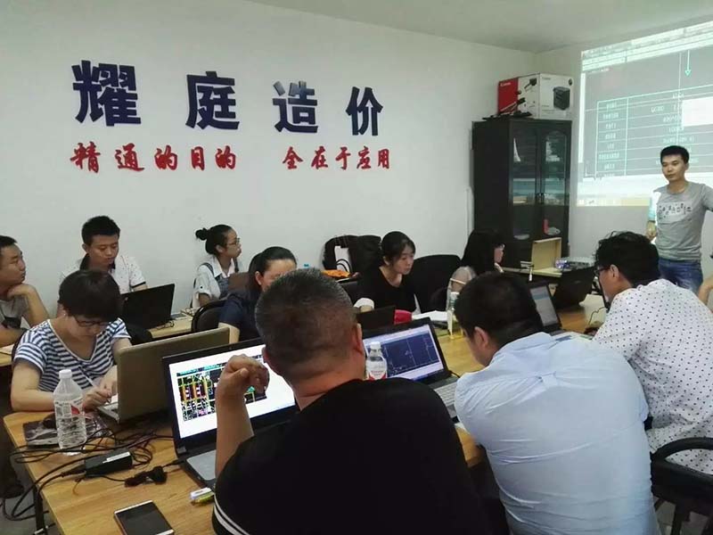 工程造價暑假自學可以嗎