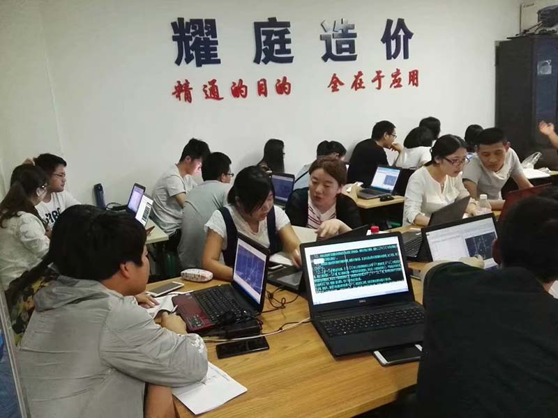 【西安耀程工程造價(jià)培訓(xùn)】工程造價(jià)都學(xué)什么？好就業(yè)嗎？