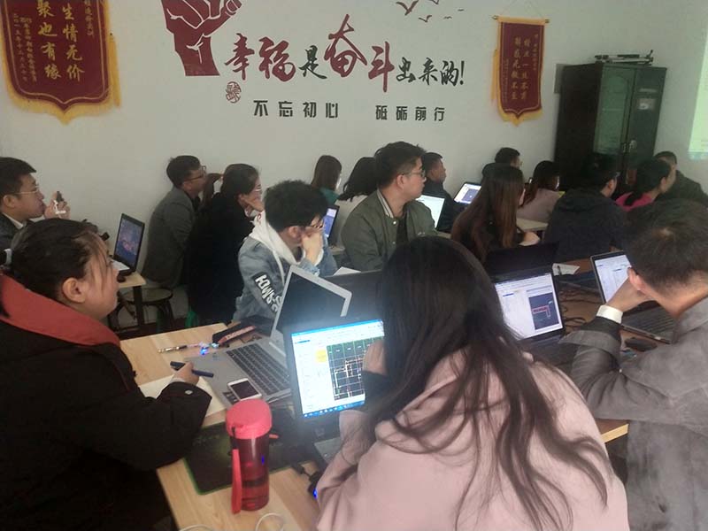 西安耀程造價報名中~