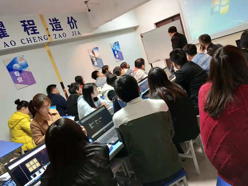 【工程造價培訓】零基礎學西安工程造價怎么入門