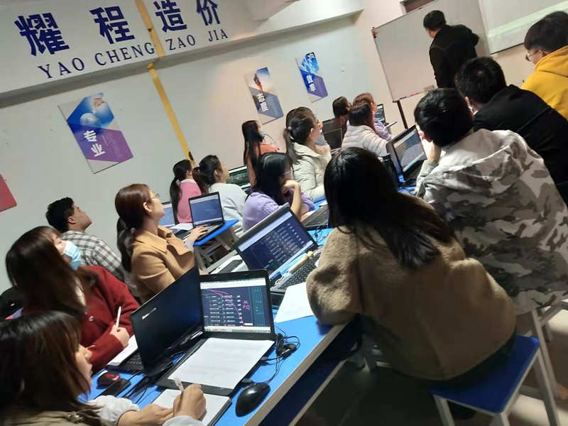 【西安耀程工程造價培訓】工程造價培訓內容有哪些