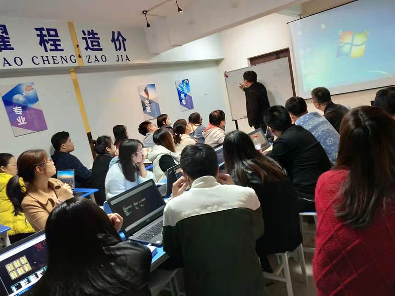 【工程造價培訓】工程造價信息及主要內容