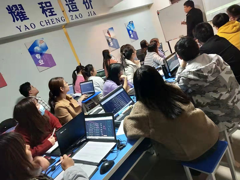 或許你會喜歡工程造價