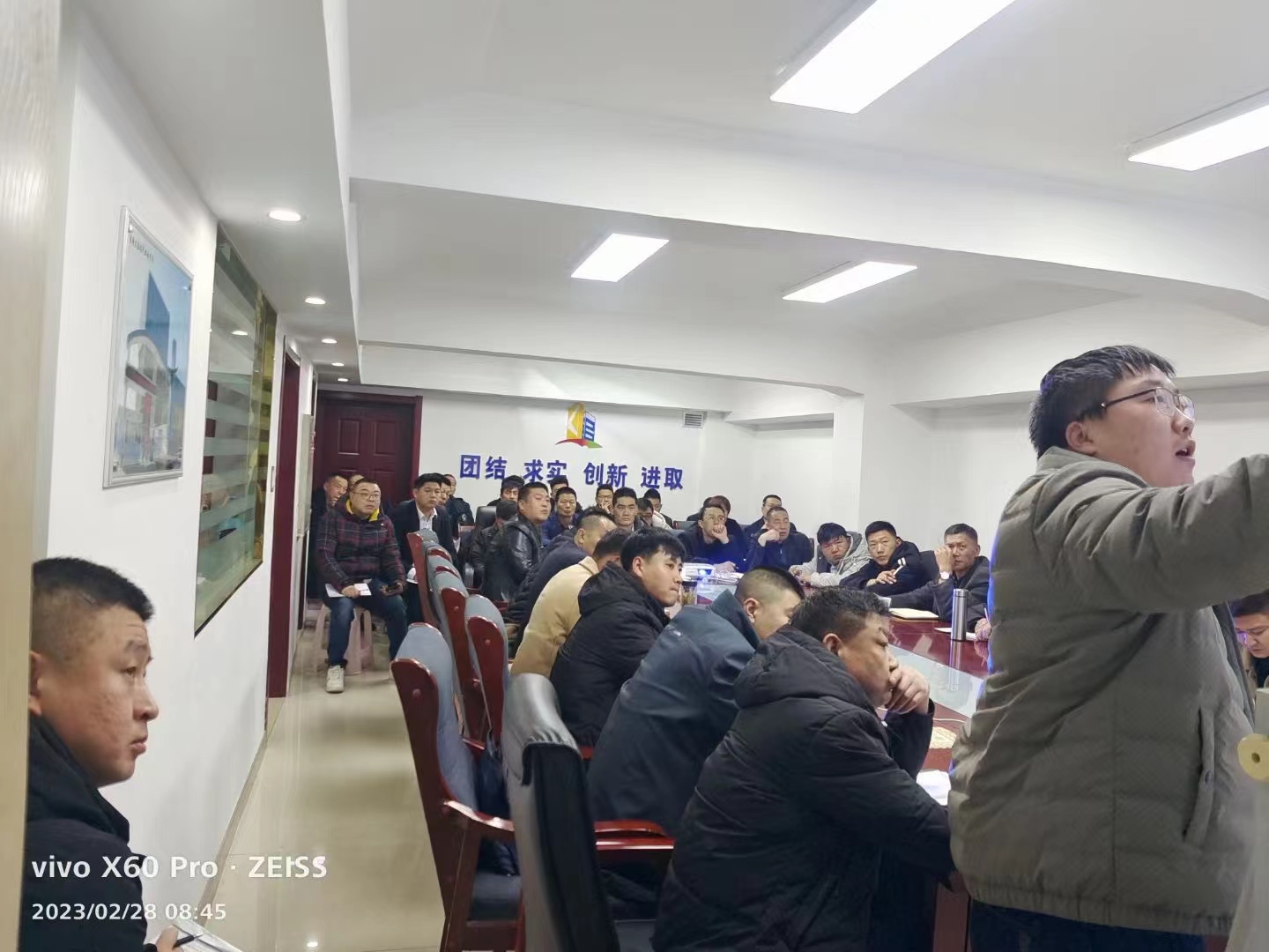 工程造價培訓班