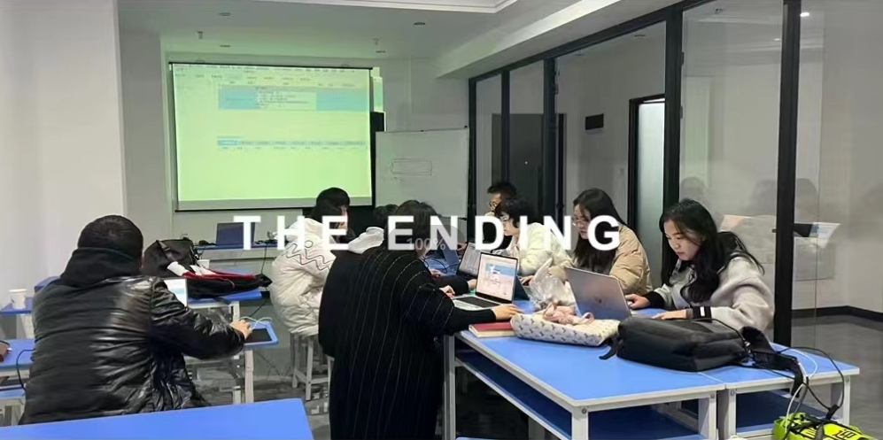 西安造價培訓哪家強？